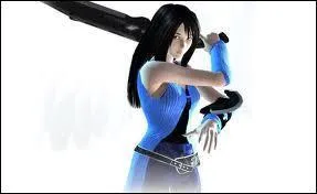 Comment s'appelle-t-il ?