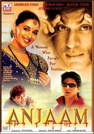 Dans 'Anjaam', pourquoi Mandhuri Dixit se refuse-t-elle  SRK ?