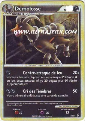 Combien de pv a cette carte ?