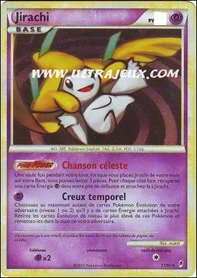 Combien de pv a cette carte ?