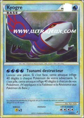 Combien de pv a cette carte ?