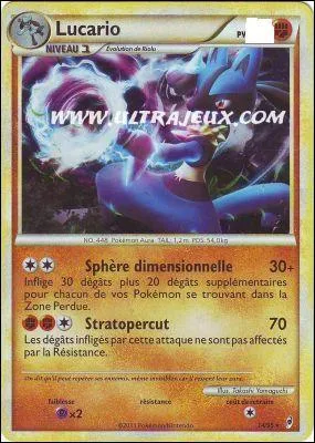 Combien de pv a cette carte ?