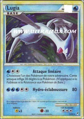 Combien de pv a cette carte ?