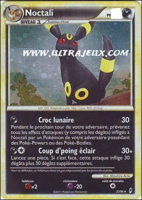 Combien de pv a cette carte ?