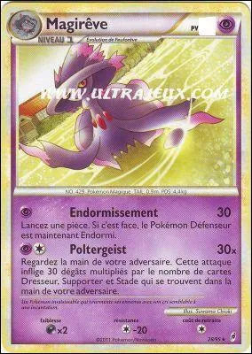 Combien de pv a cette carte ?