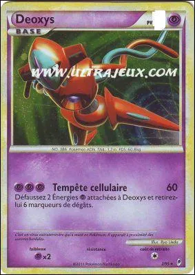 Combien de pv a cette carte ?