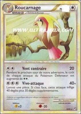 Combien de pv a cette carte ?