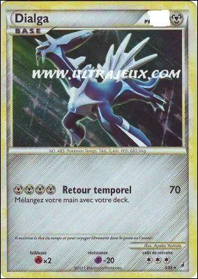 Combien de pv a cette carte ?