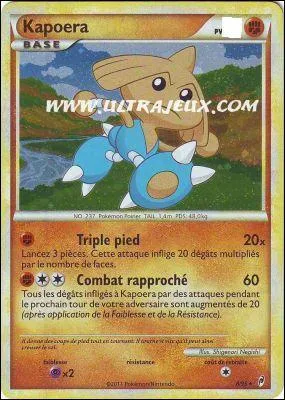 Combien de pv a cette carte ?