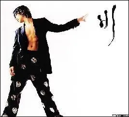 Quel est son 1er album ?