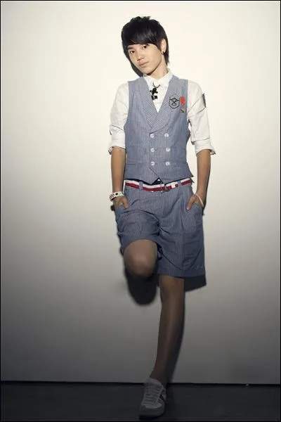 Qui est le Maknae (le plus jeune) ?