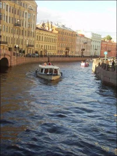 Quelle est cette ville ?