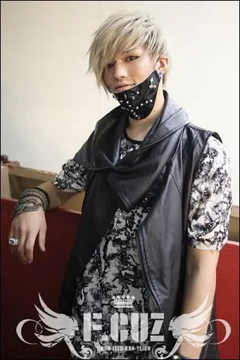 Qui est le danseur principal et qui a t le danseur de Bi Rain ?