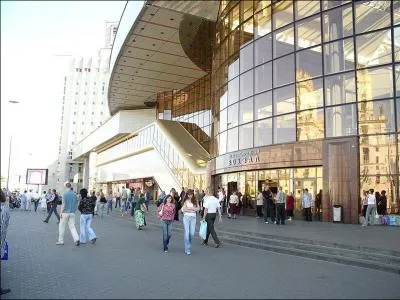 Quelle est cette ville ?