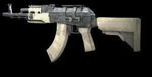 Quel est l'arme que l'on dverrouille au niveau 70 ?