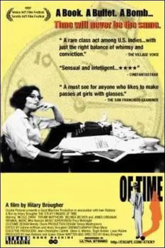 A quel film cette affiche se rapporte-t-elle ?