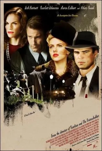 A quel film cette affiche se rapporte-t-elle ?