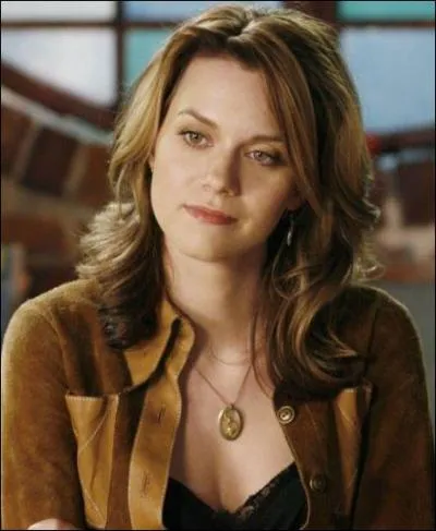 Qui est ce personnage ?