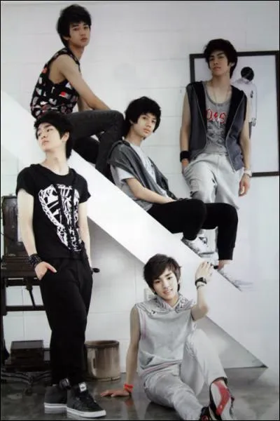 Quelle matire Onew dteste ?