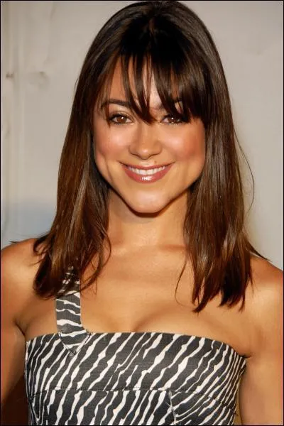 Comment s'appelle-t-elle en ralit ?