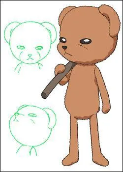 Cet ours s'appelle ?