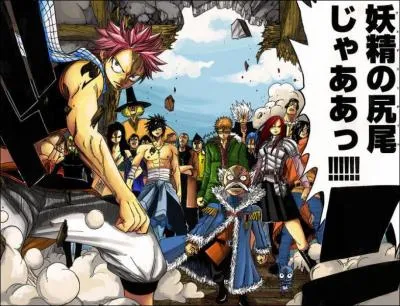 Qui a perdu la mmoire au tome 18 ?