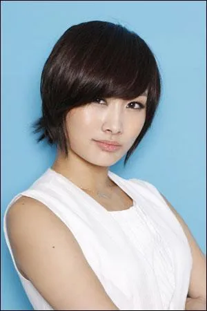 Qui est la rappeuse ?