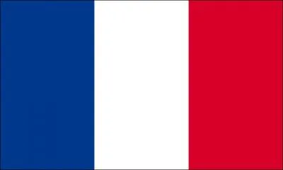 A quel pays appartient ce drapeau ?