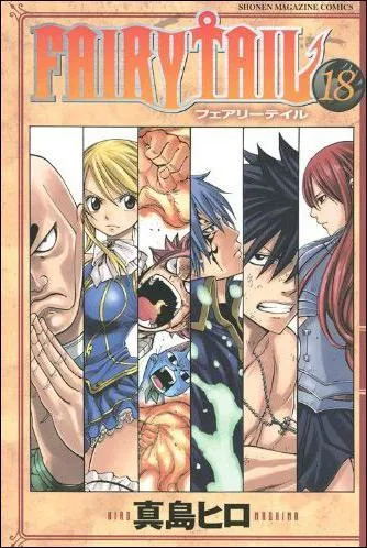 Quelle est la date de parution de ce tome ?