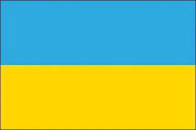 A quel pays appartient ce drapeau ?