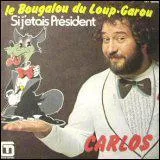 Le Bougalou du Loup Garou. ' C'tait pendant l'horreur d'une profonde nuit... .