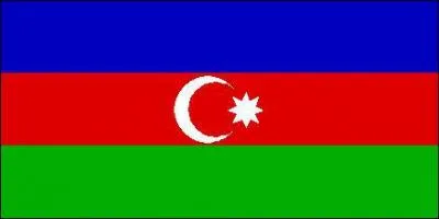 De quel pays s'agit-il ?