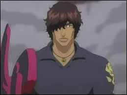 Qui est ce personnage ?