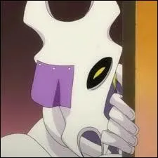 Qui est ce personnage ?