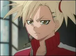 Qui est ce personnage ?