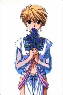 Qui est cette jeune fille ?