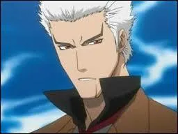 Qui est ce personnage ?