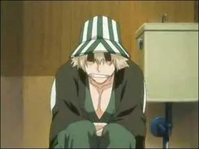 Lequel de ces Zanpakuto appartient  Urahara ?