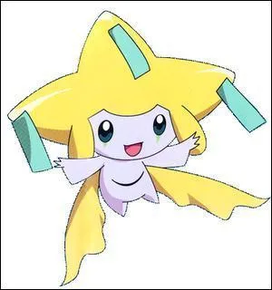 Quelle est la bonne orthographe ?