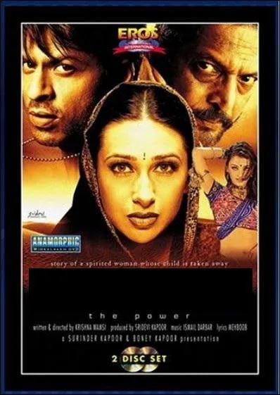 Dans ce film une mre est spare de force de son enfant. Il s'agit de... ?