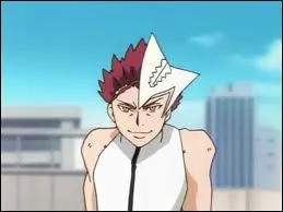 Qui est ce personnage ?