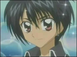 Qui est l'amoureux de Kilari ?