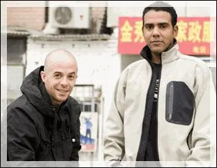 Quelle est cette quipe qui a participe  Pkin Express 2 ?