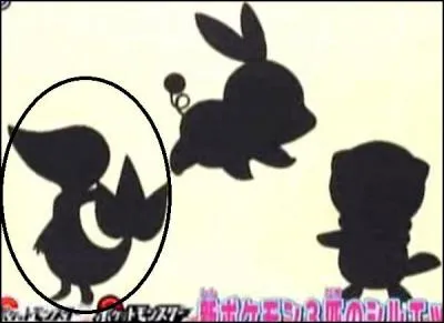 Quel est le starter de type plante de la 5me gnration Pokmon ?