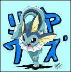 Comment Evoli volut-il en Aquali ?