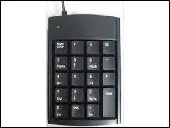 Quel est cet lment ?