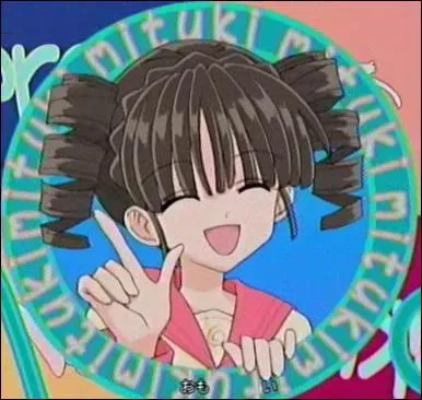 Qui est la doublure de Mitsuki ?