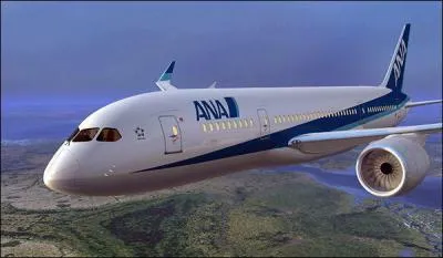 Le nom de cet avion amricain peut rimer avec 'retard de livraison'. Alors ?