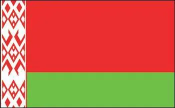  quel pays correspond ce drapeau ?