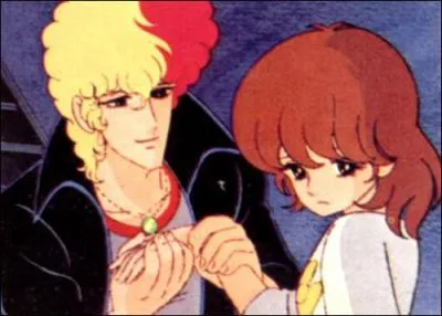 Ds le 15 janvier 1988, ce 'soap' musical fut diffus sur La Cinq dans l'mission 'Youpi ! L'cole est finie'. Quel tait alors son titre ?